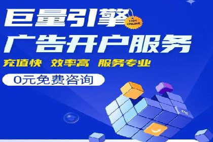 揭秘！信息流广告投放的五大关键步骤