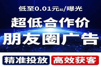 案例剖析：SEM竞价助力品牌建设